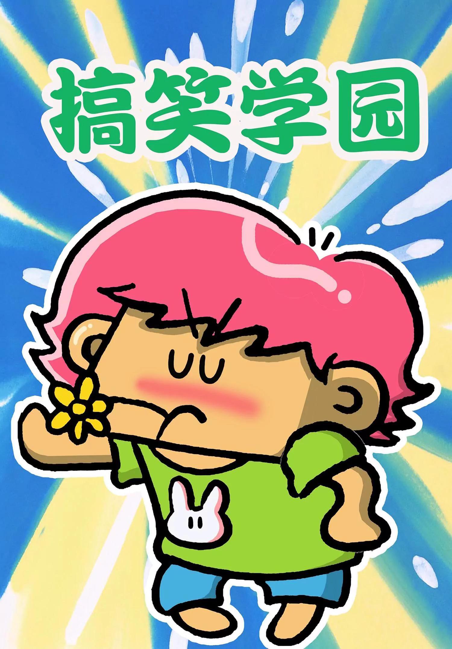 第34话0
