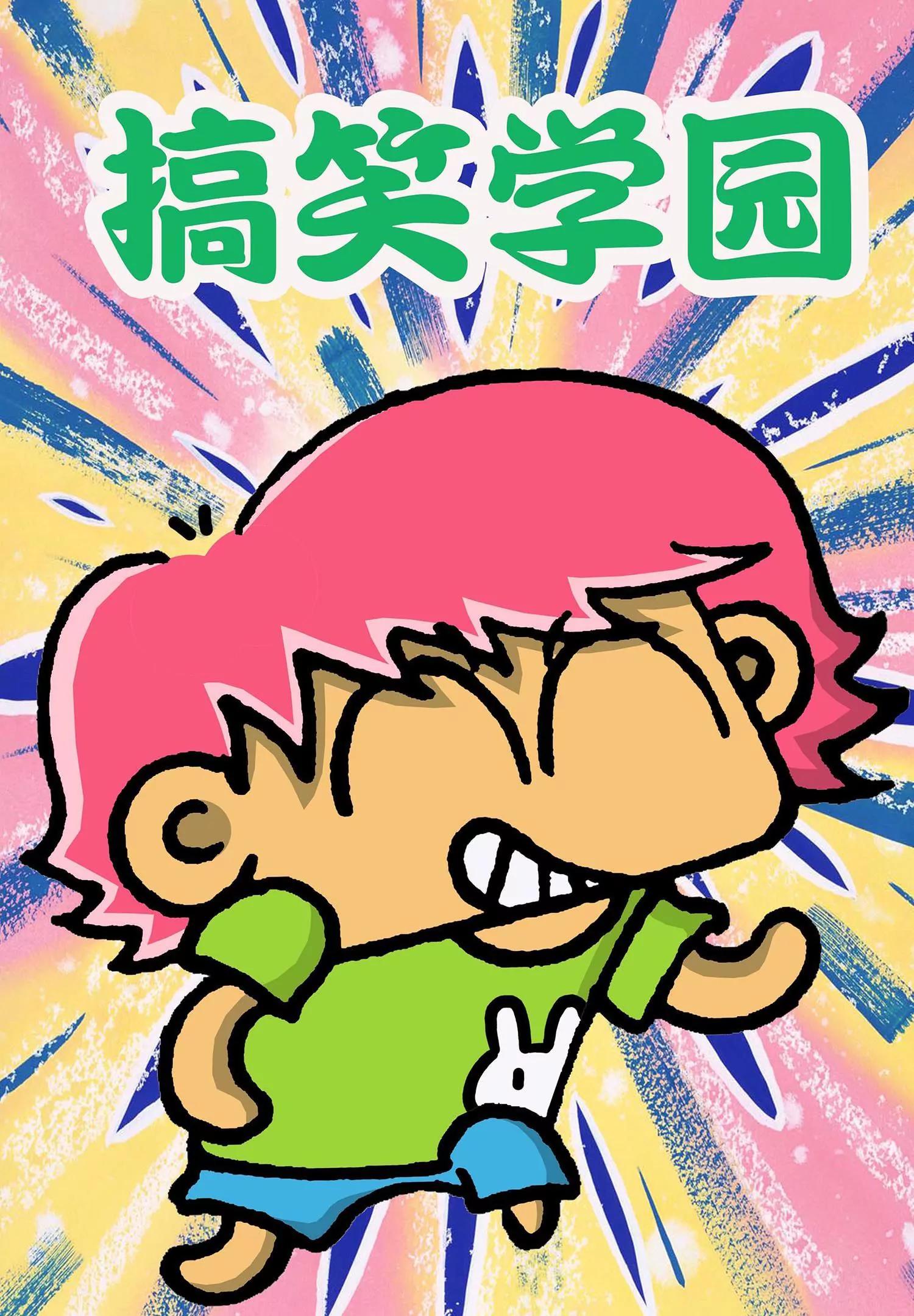第35话0