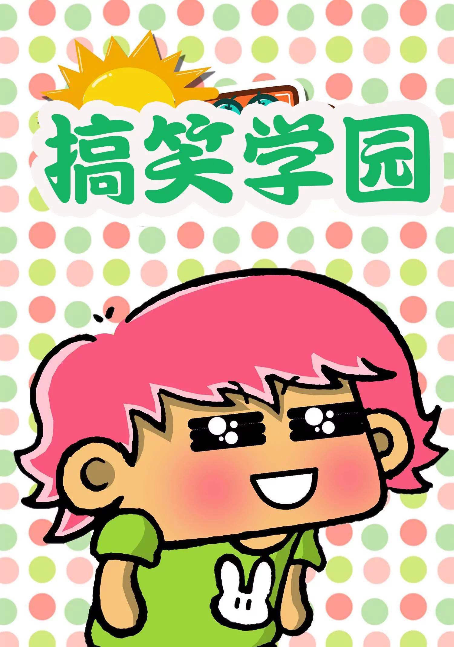 第39话0