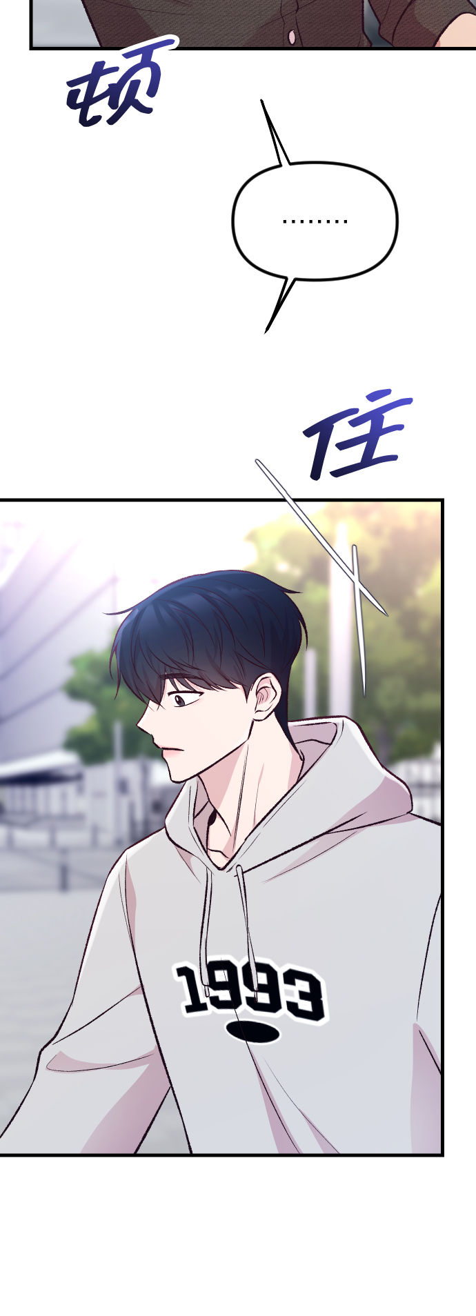 第11话102