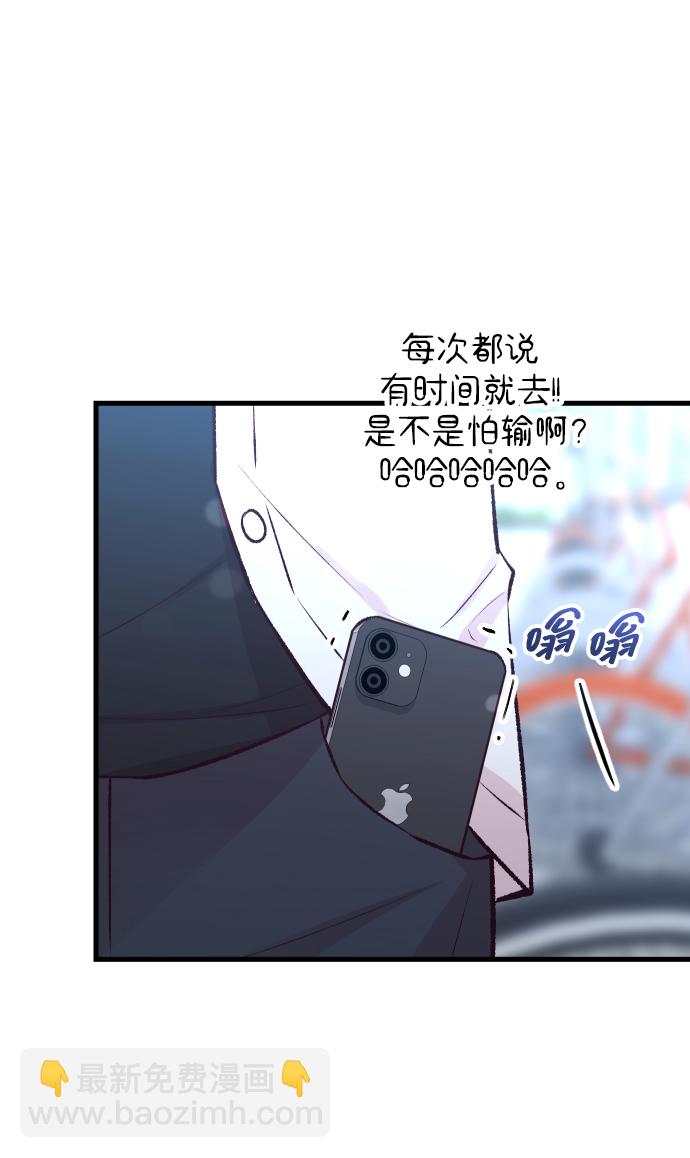 第11话18
