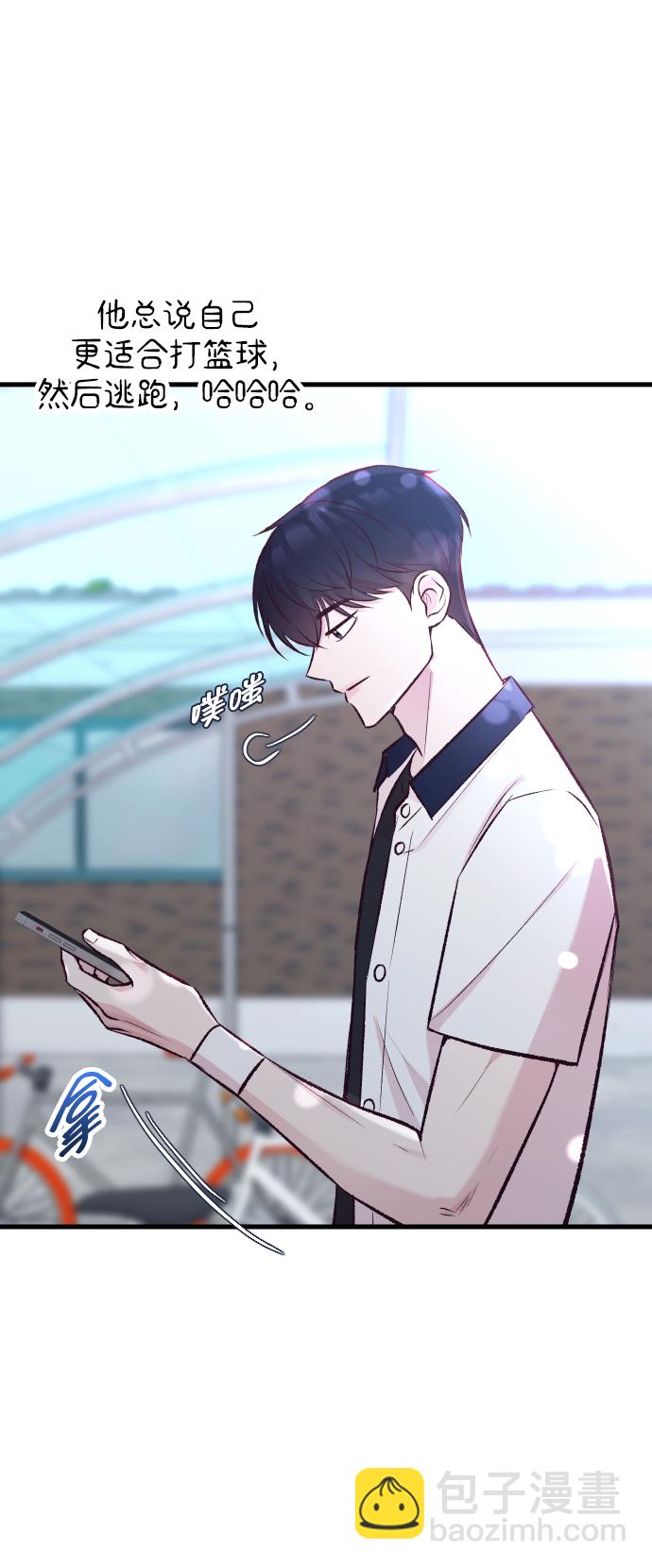 第11话19