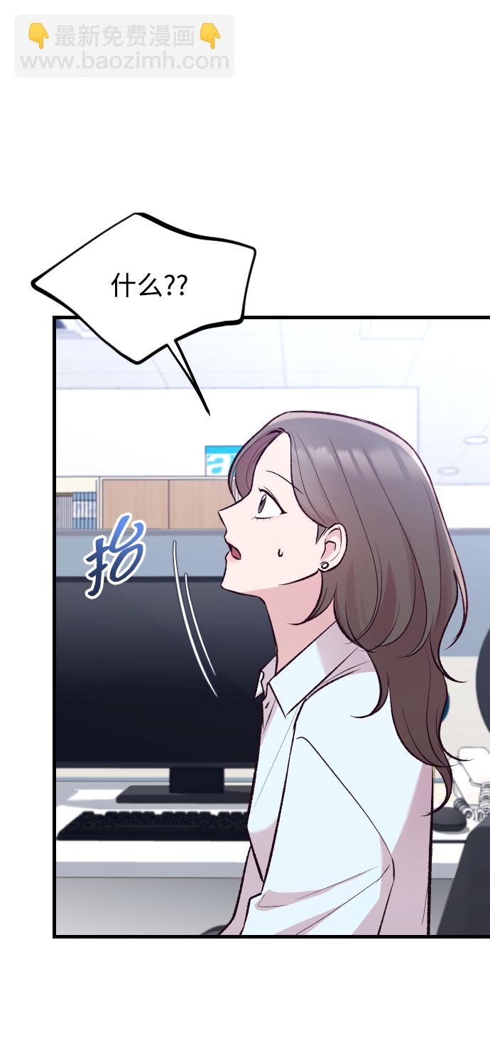第11话42