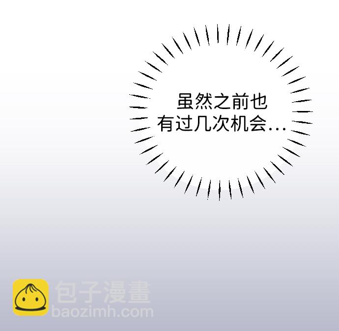 第11话60