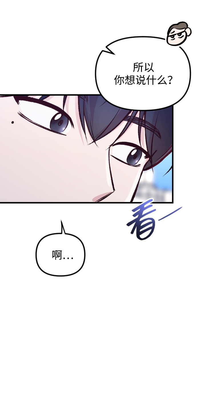 第11话89