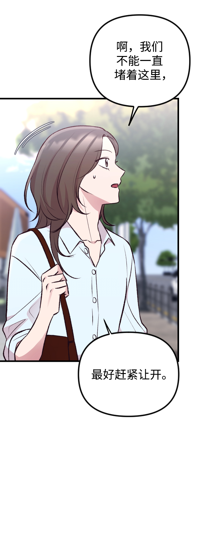 第11话96
