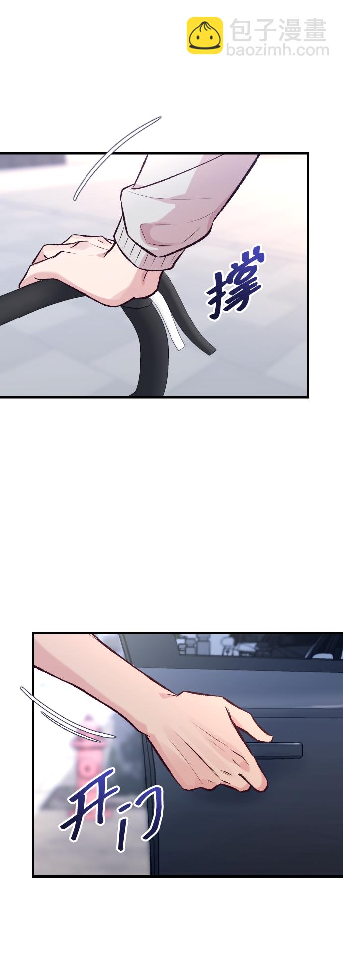 第11话98