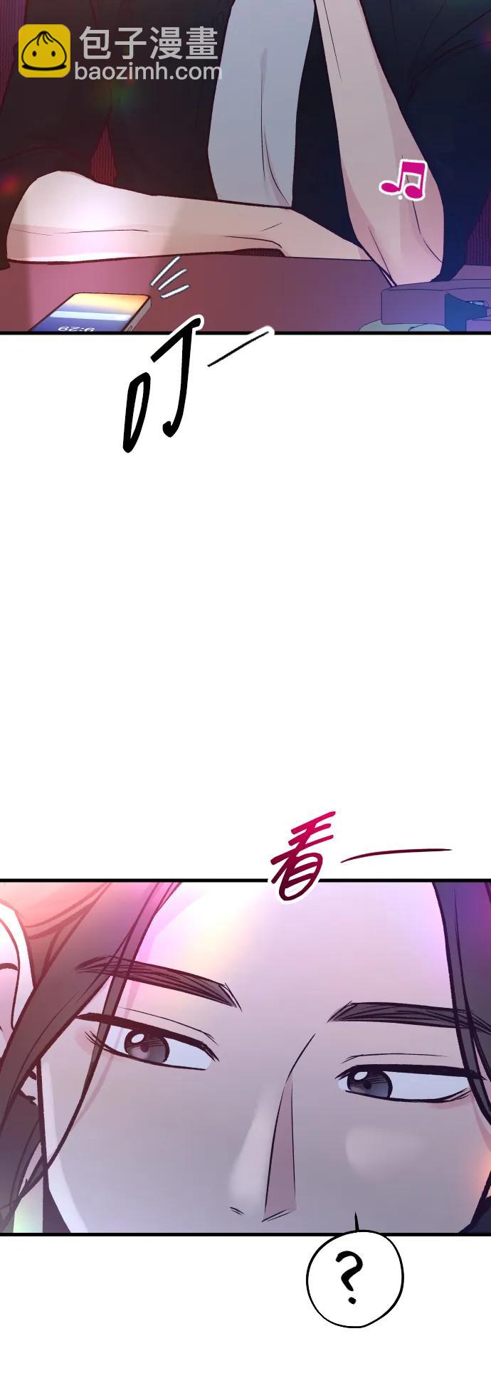 第21话16