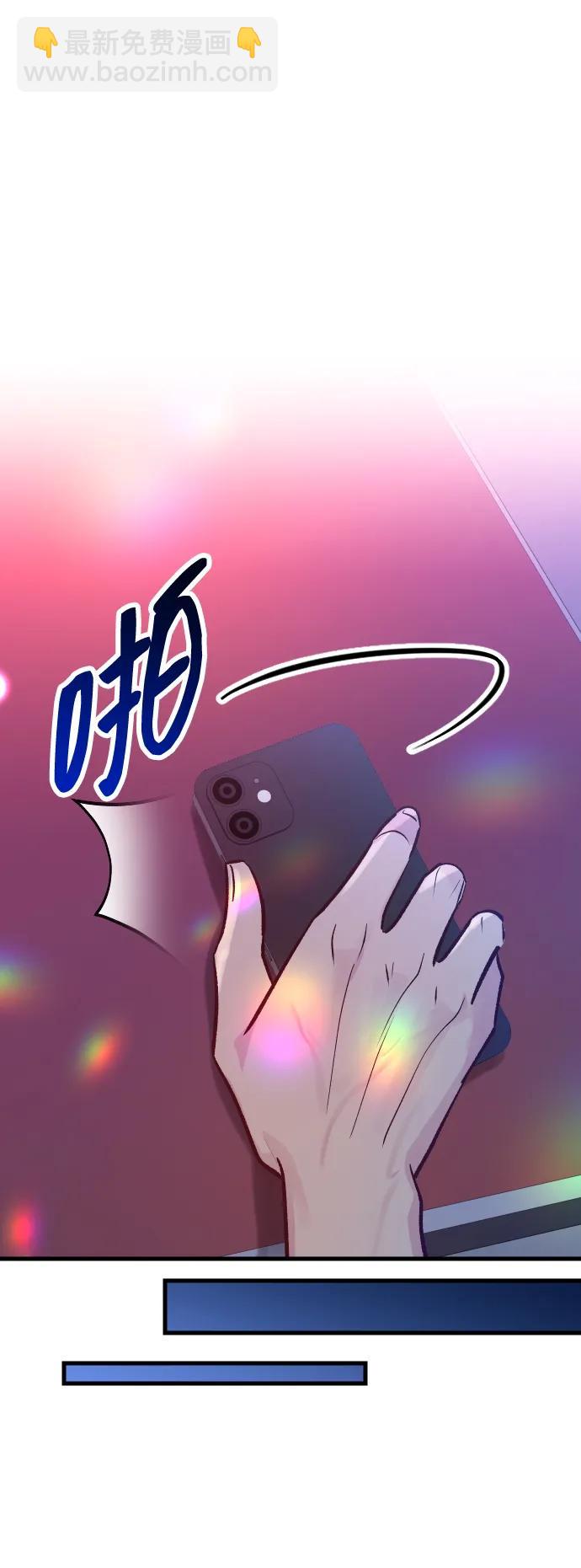 第21话19