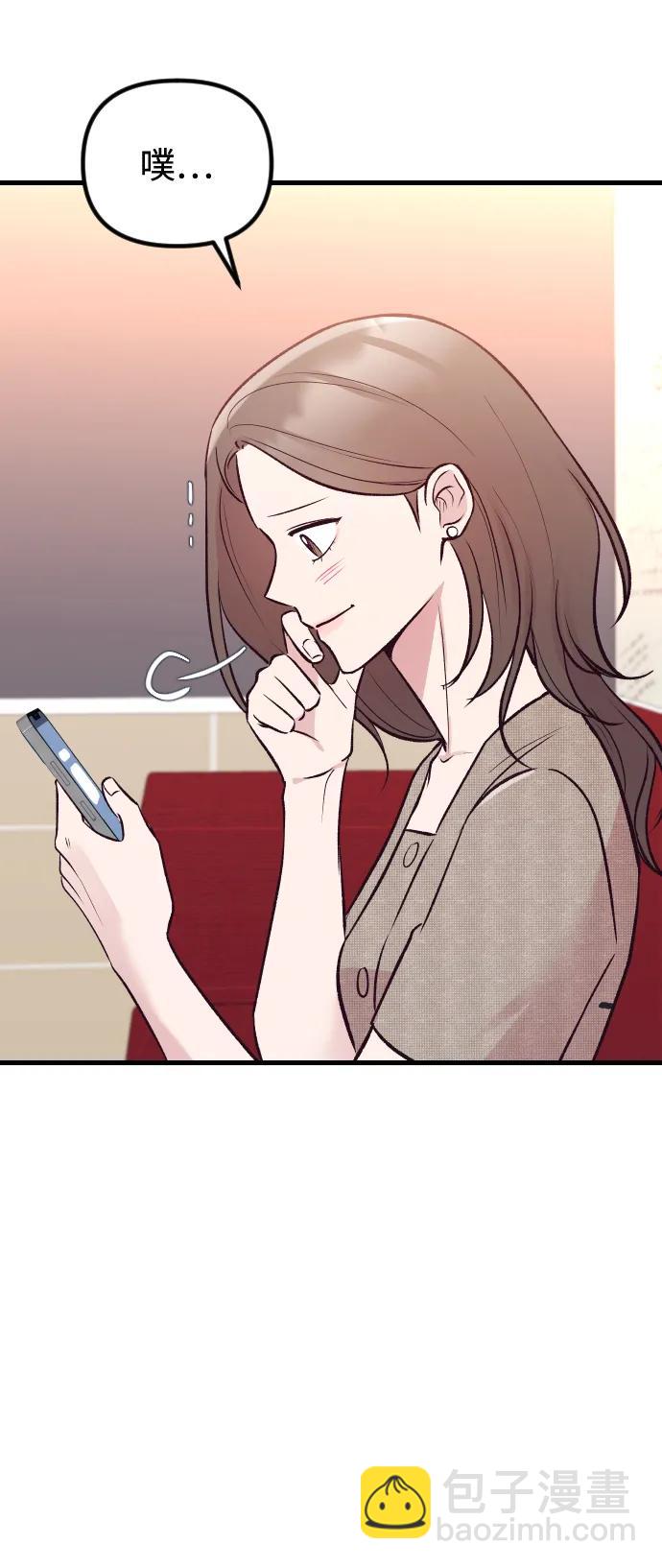 第21话26