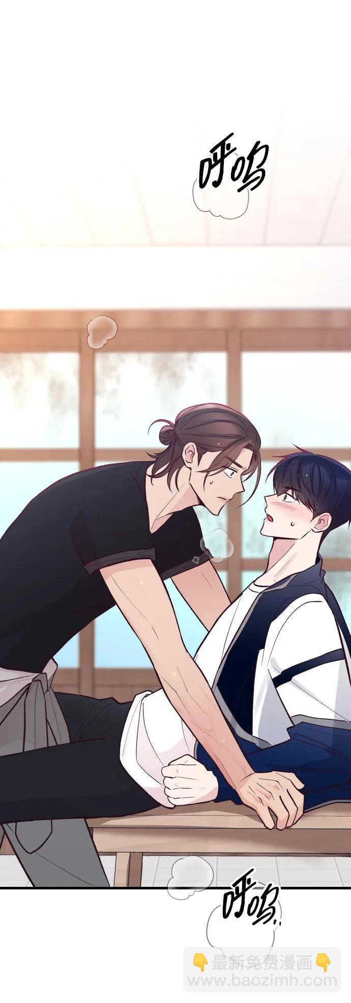 第21话3