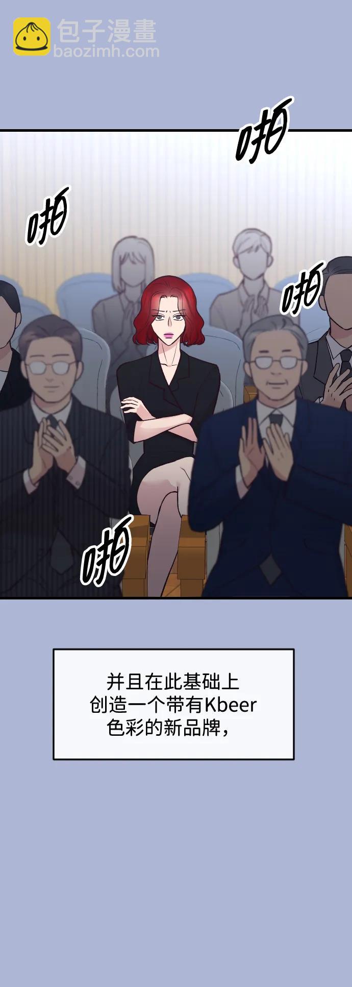 第21话30
