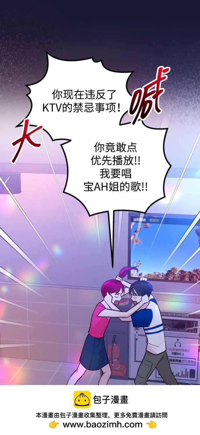 第21话49