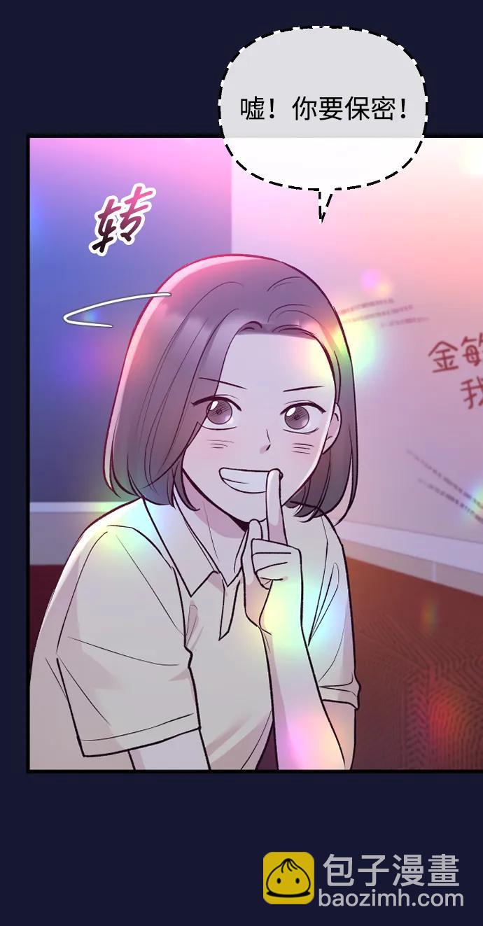 第21话56