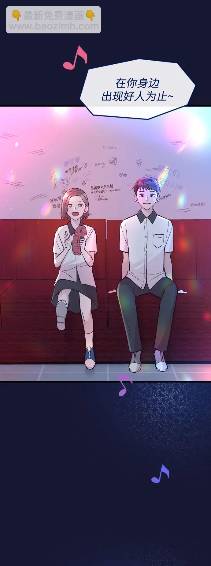 第21话60