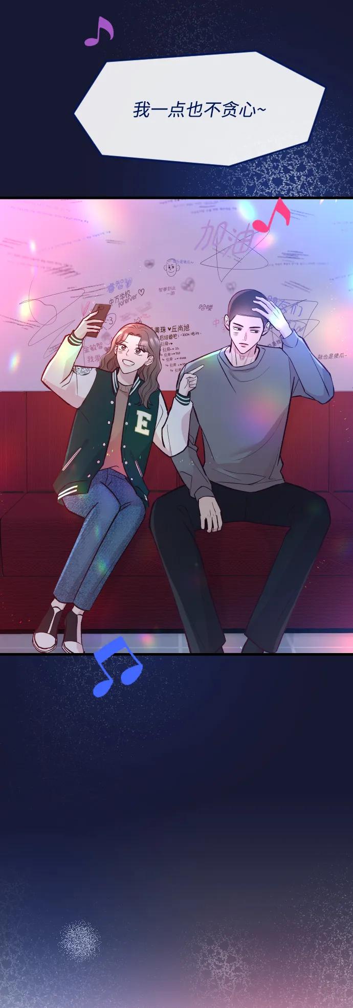 第21话62