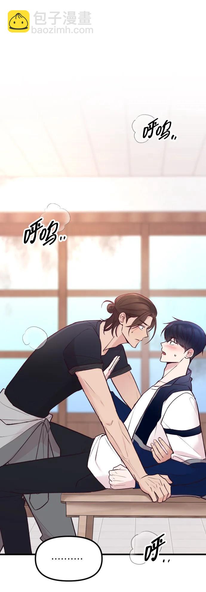 第21话86