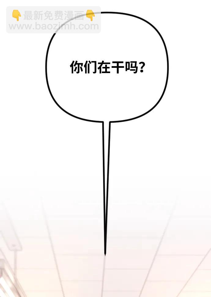 第21话89