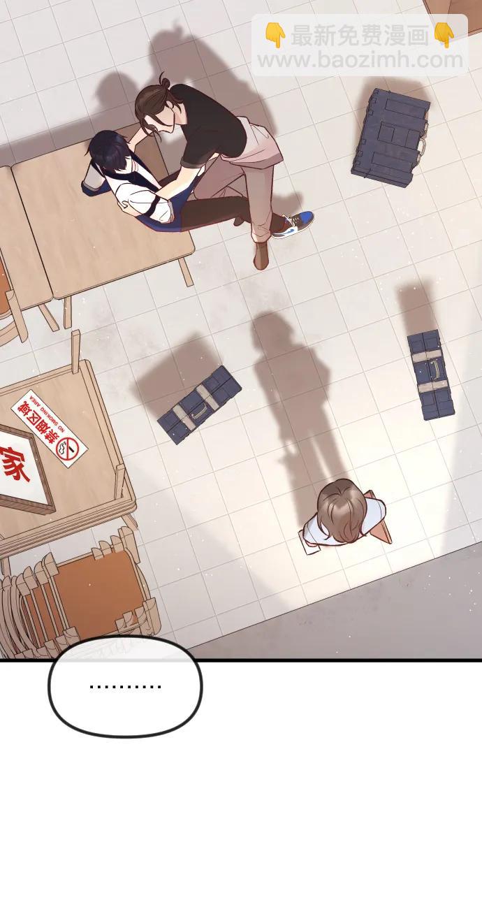 第21话92