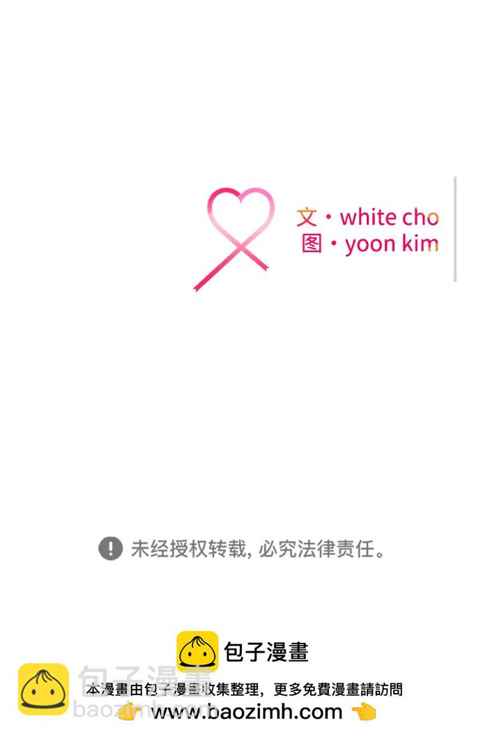 第21话95