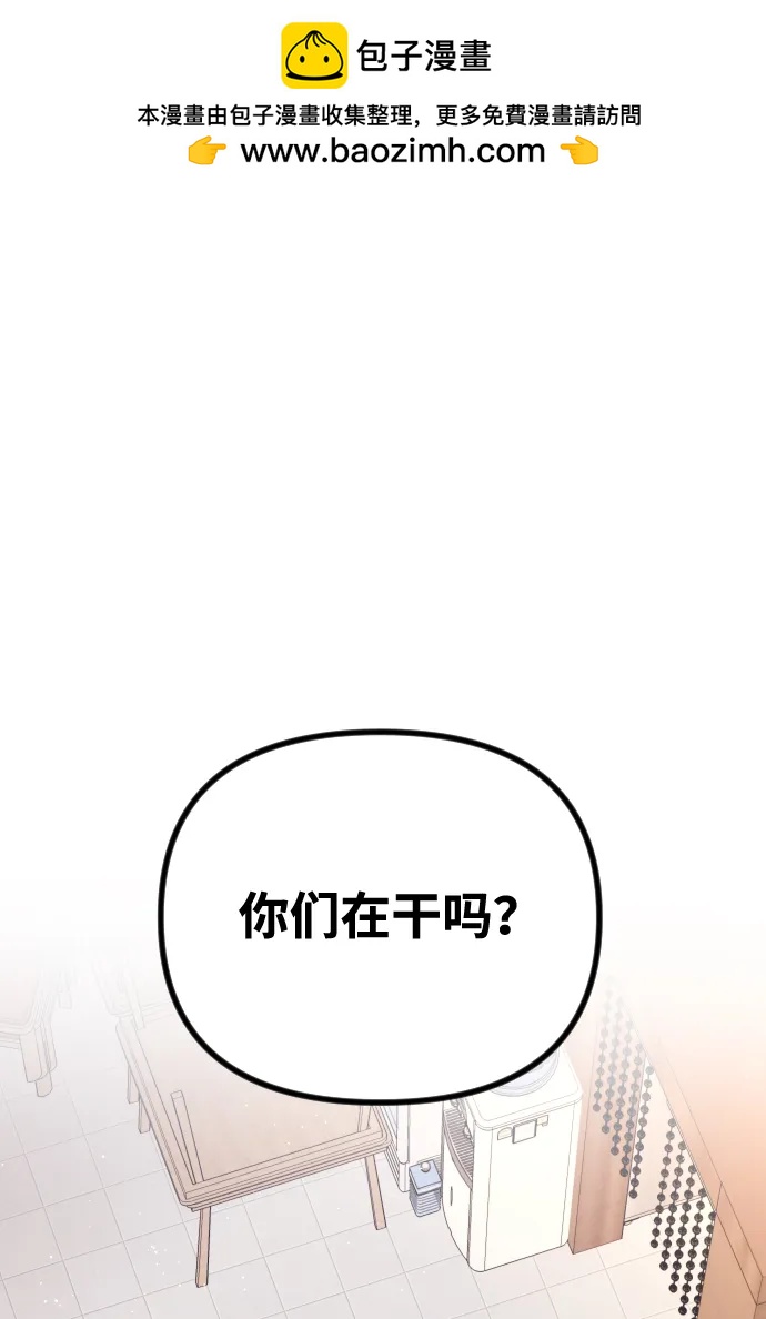 第22话1