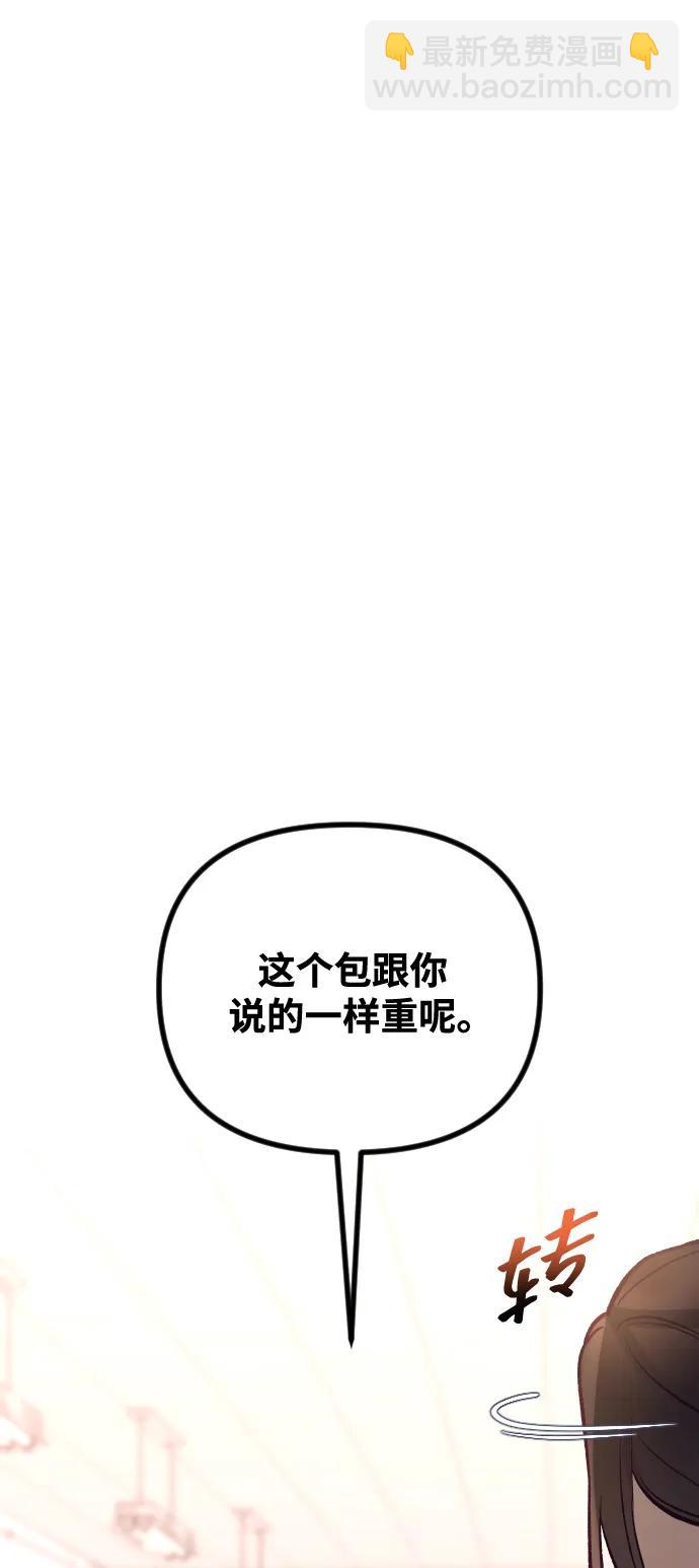 第22话10
