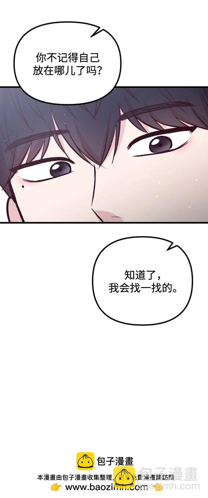 第22话103