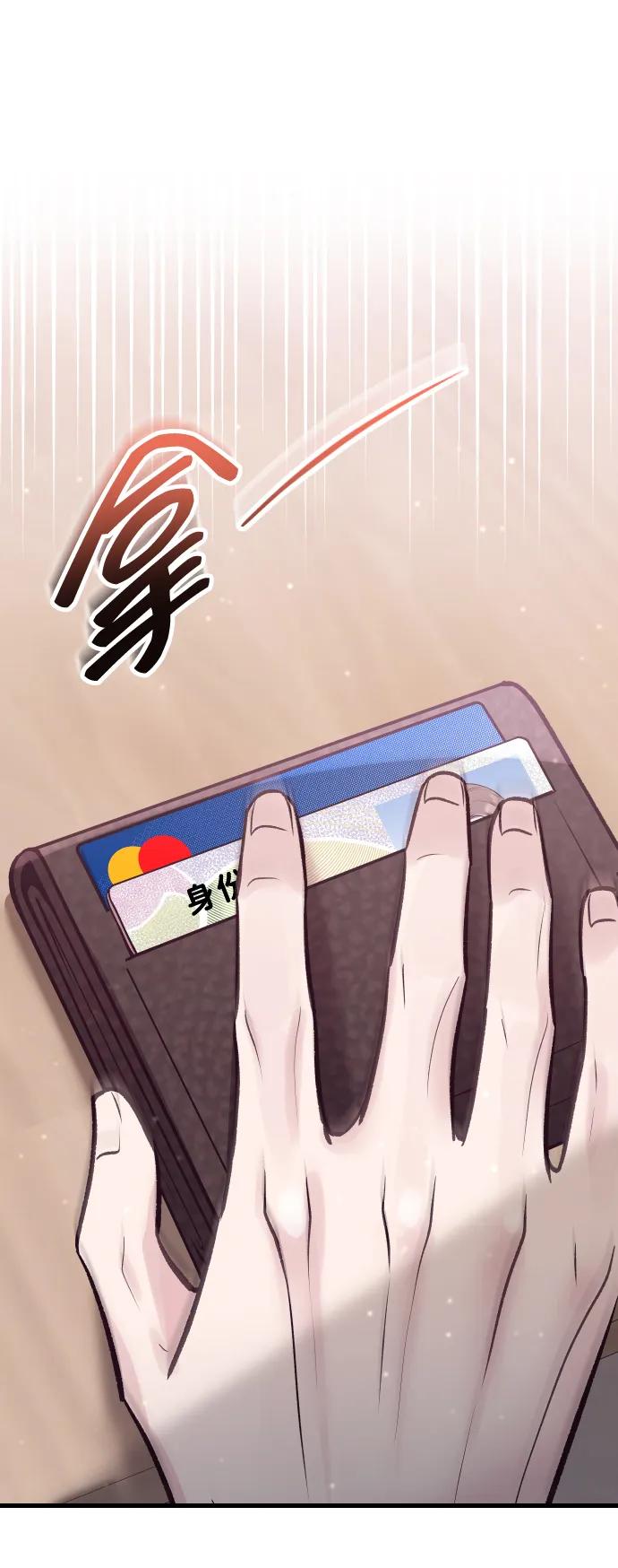 第22话109