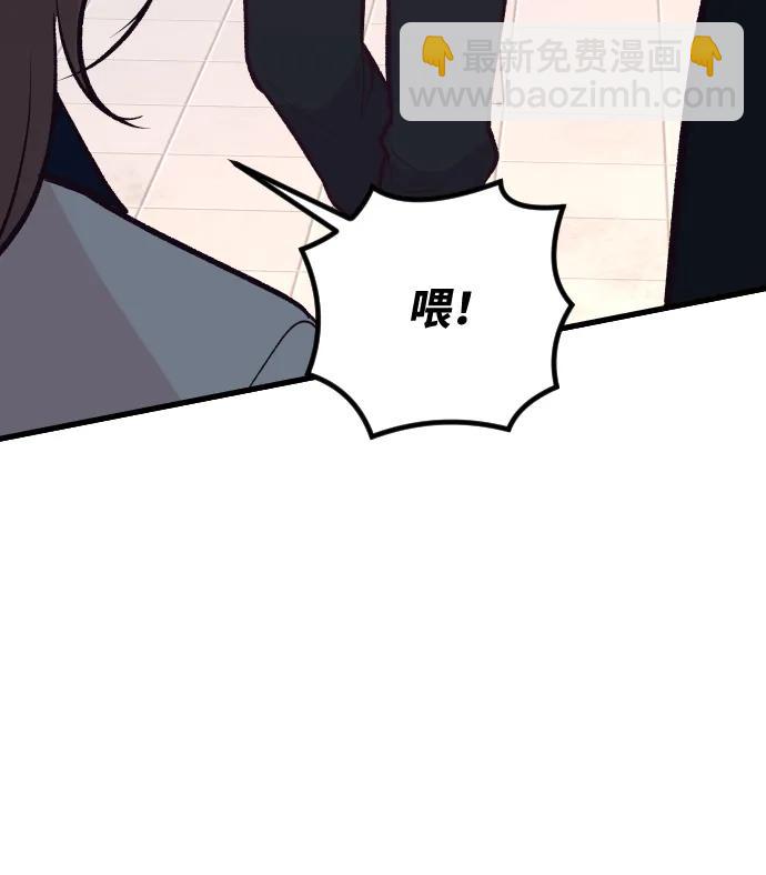 第22话15