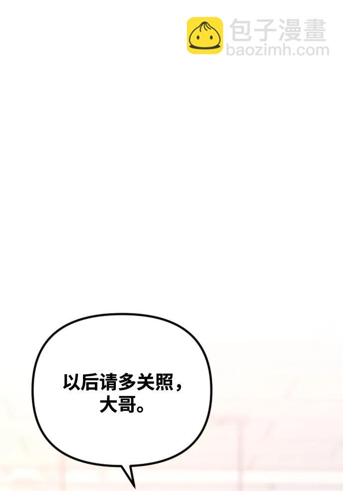 第22话19