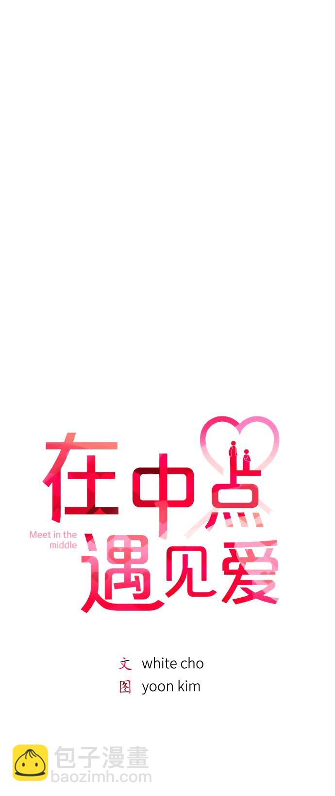 第22话23