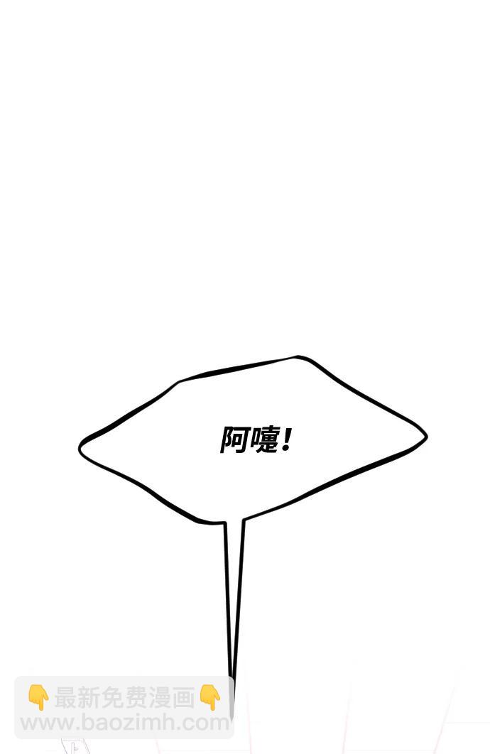 第22话24