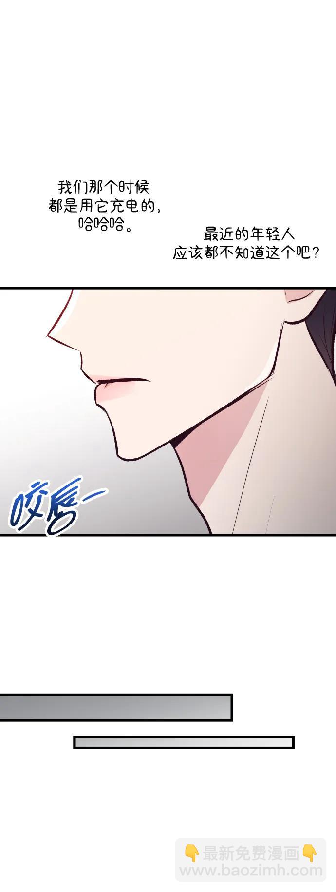 第22话43