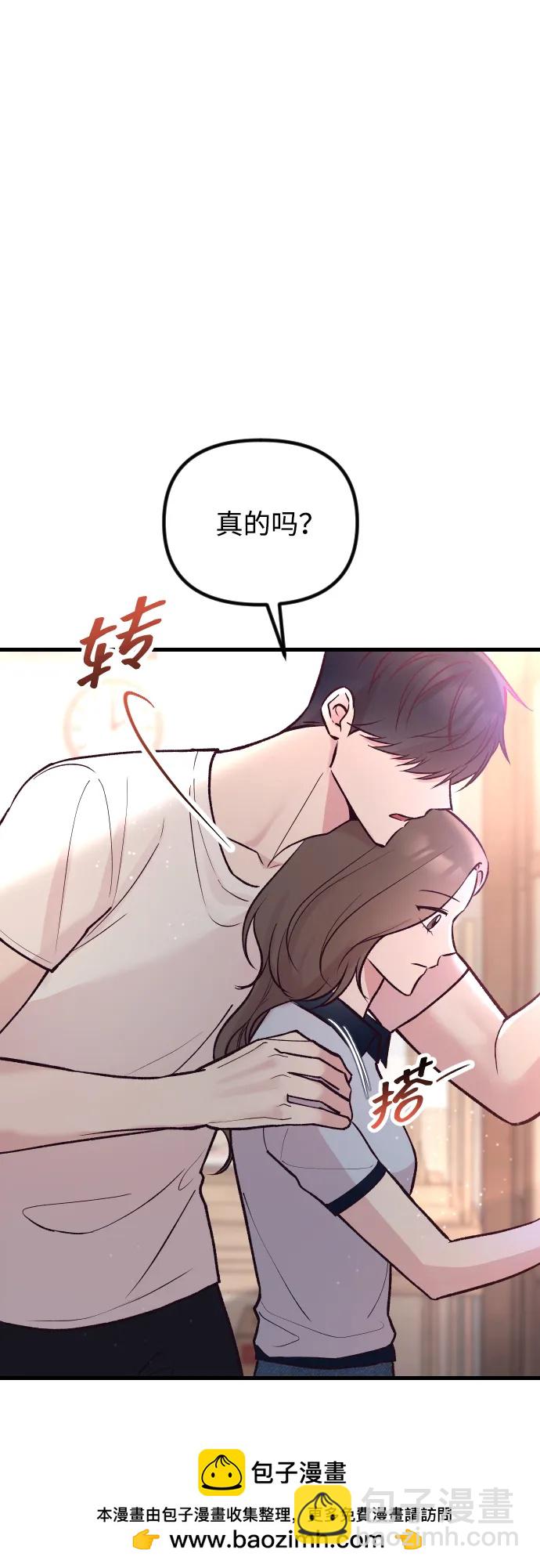 第22话49