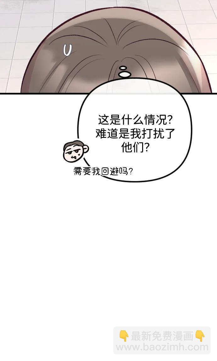 第22话5