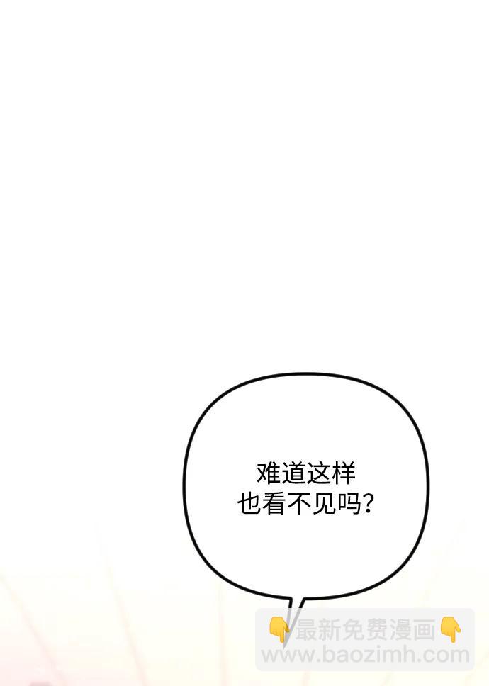 第22话54