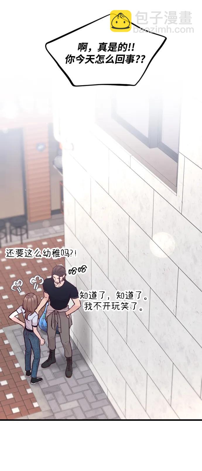 第22话69