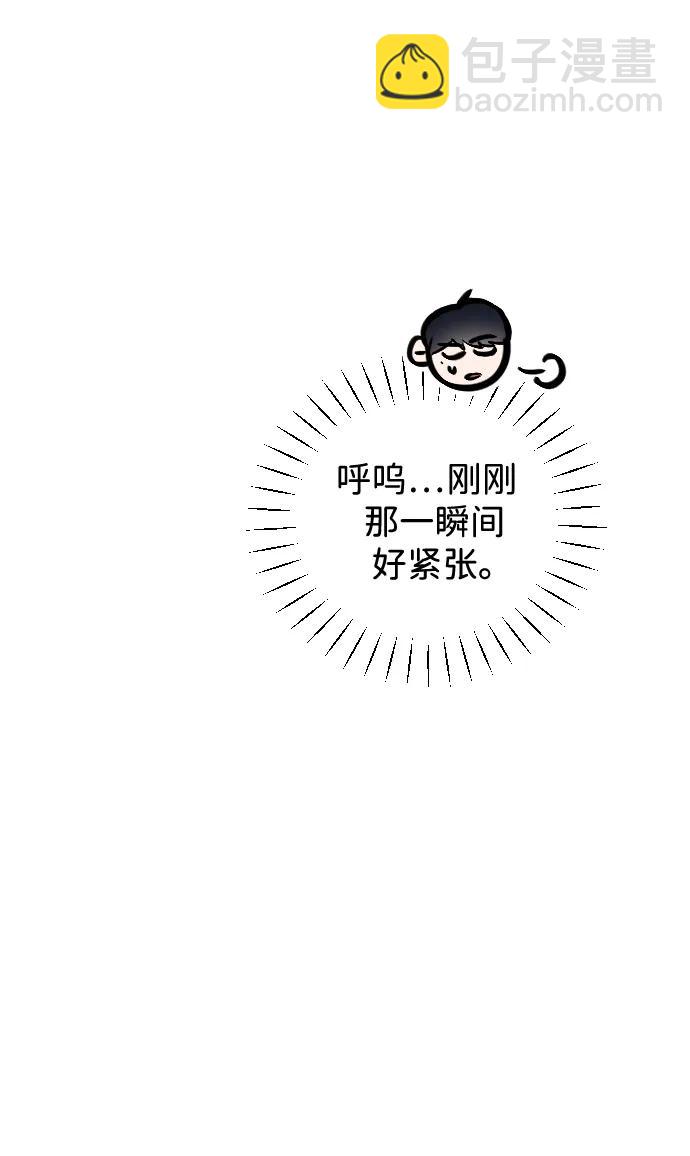 第22话79