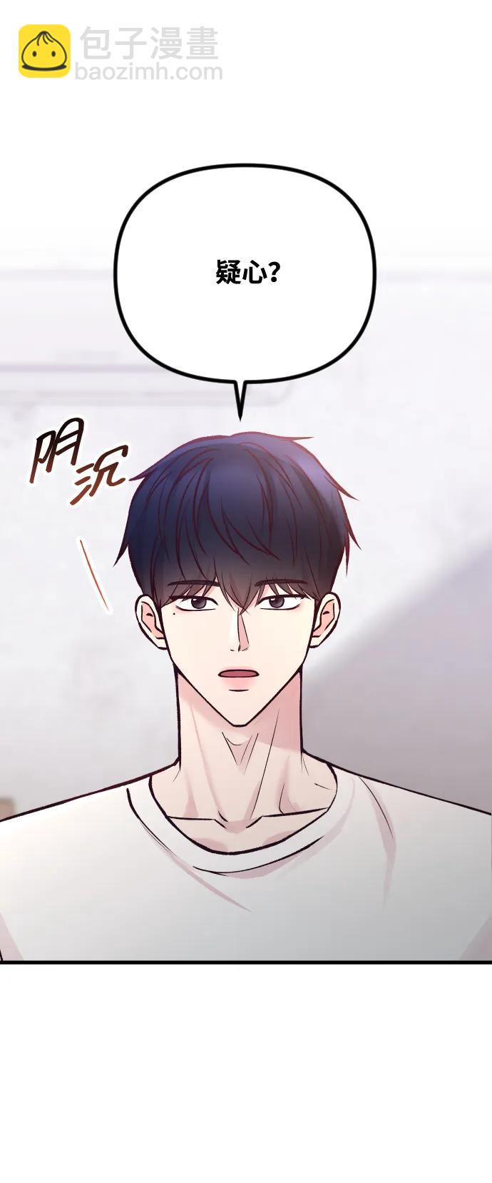 第22话83