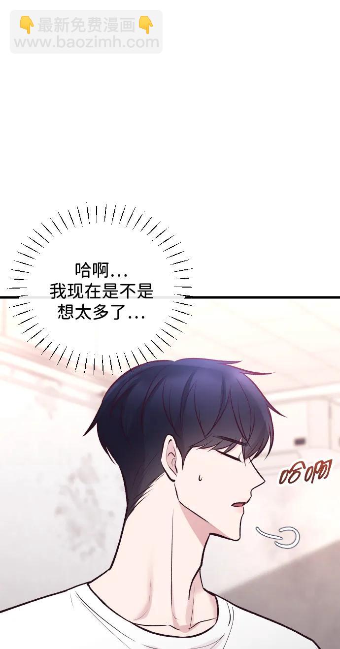 第22话98