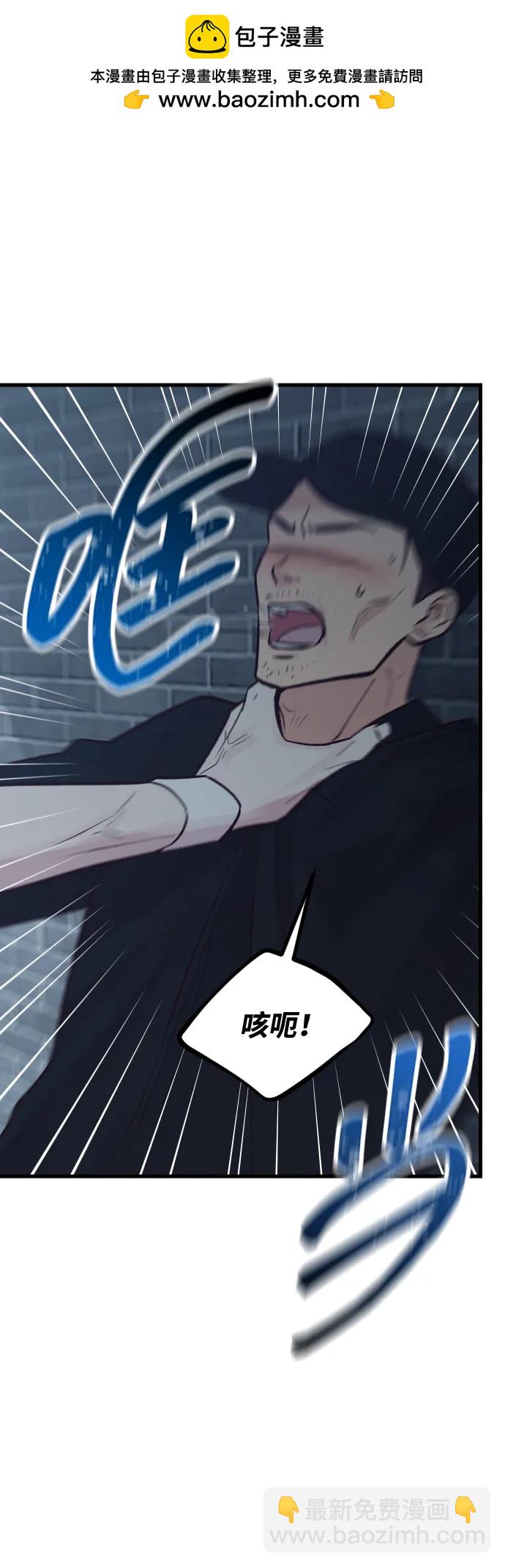 第31话1
