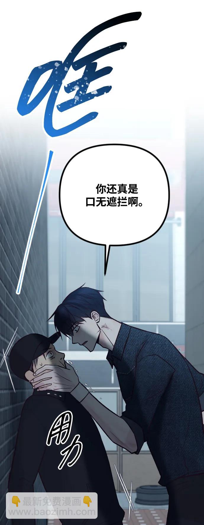第31话15