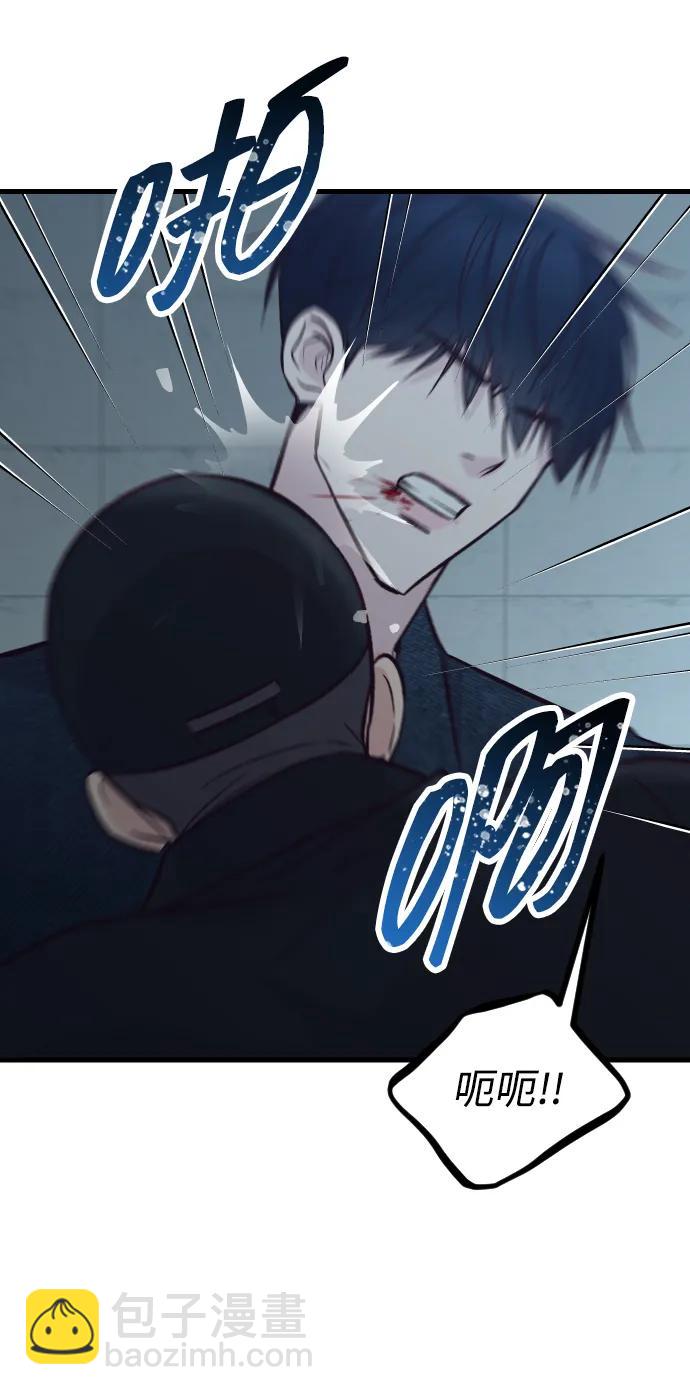 第31话17