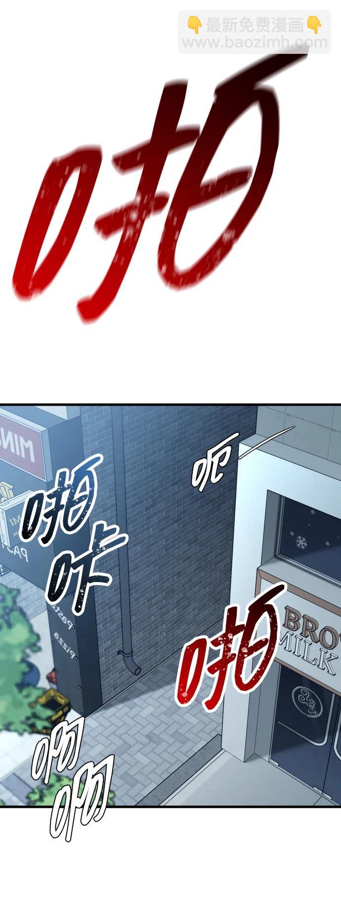 第31话22