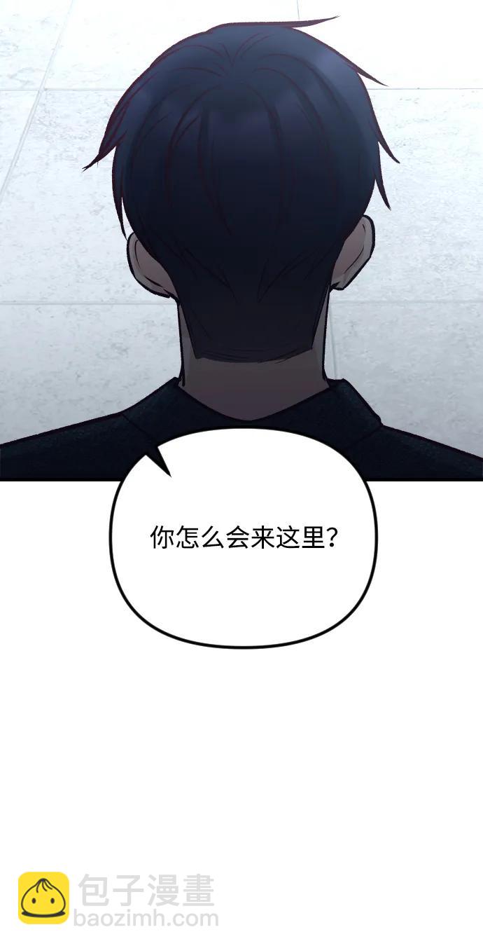 第31话30