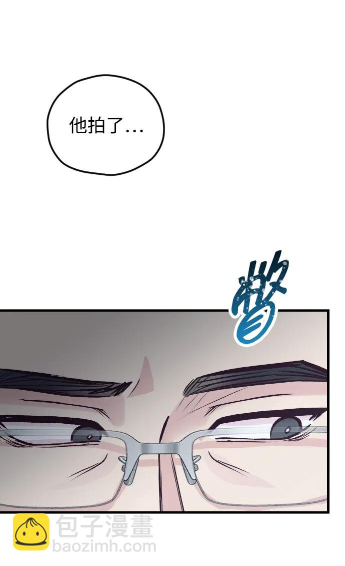 第31话38