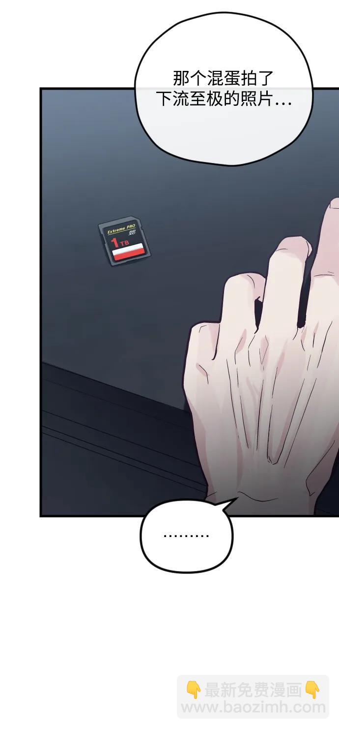 第31话39