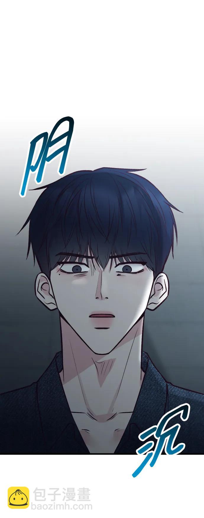 第31话5