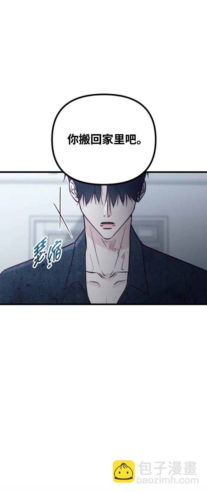 第31话52