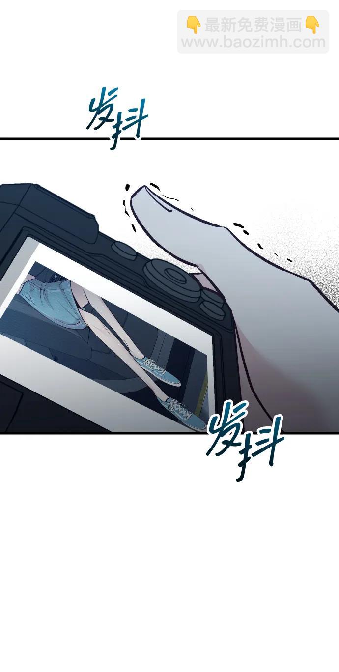第31话6